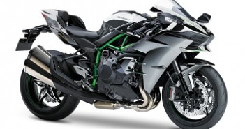 UM PRÊMIO PARA A KAWASAKI NINJA H2