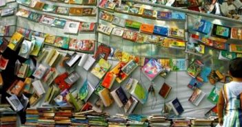 FESTA LITERÁRIA DAS PERIFERIAS NOS 50 ANOS DA CIDADE DE DEUS